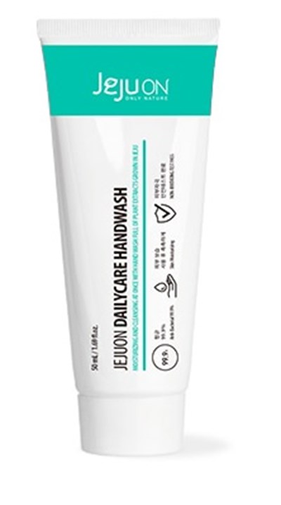 Handwash Tube (Handwash Tube)